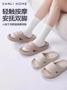 Massaging Slip-Resistant EVA Slippers: Perfect Comfort for Men & Women