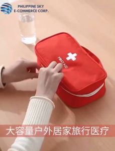 Fashion Green Life COD #JP-363 First Aid Kit Medical Kit Home Medicine Storage Travel Medicine Bags（Pouch Only）