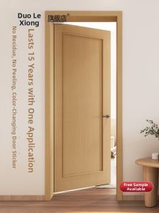 DOULEXIONG | Self-adhesive Peelable Furniture Door Decal