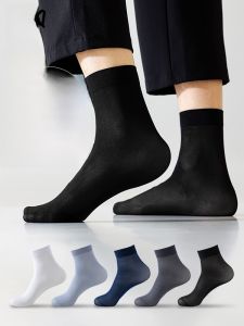 Miiow | Mens Business Socks Anti-Odor Sport Breathable High Elastic Pure Color Absorb Sweat Spring Autumn Mid-Calf Short Socks