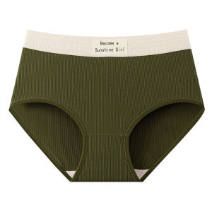 JIAZINI | Antibacterial Cotton High Waist Seamless Sporty Briefs