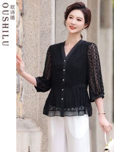 OUSHILU | Embroidered Black Silk Shirt for Women