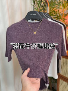 Fashionable Slim Fit Women Socks Five Short Sleeves Knitted Sweater round Neck Tshirt Casual Basic Style Soft Yarn Striped Pattern Innerwear Top