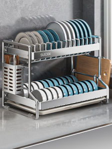 Modern Minimalist 304 Stainless Steel Kitchen Storage Rack Dishware Drain Rack Multi-Function Bowl Plate Storage Box Cabinet