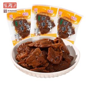 Tofu Dry Snack with Ham Flavor And Bamboo Shoots Jiangsu Special Product Small Packaged Vegetarian Food Jingjin Brand