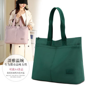 【Colorful Fox】กระเป๋าทรงสี่เหลี่ยมมีหูหิ้วสะพายไหล่ไนลอนขนาดใหญ่กันน้ำสไตล์เกาหลีเรียบง่ายกระเป๋าสตรีใหม่