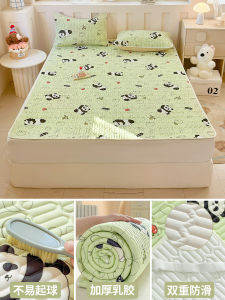 Latex Cooling Mat Set for Mother And Baby Summer Three-Piece Bedding Includes Ice Silk Sheet Bed Canopy Single Bed Sheet