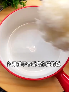 芝麻原味拌饭料海苔碎250g儿童即食紫菜碎下饭料寿司材料饭团 Instant Sesame Fried seaweed Bibimbap Seaweed crumbled seaweed wrapped rice