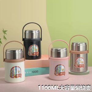 High Quality DOUBLE STAINLESS STEEL VACUUM POT 1100ML FOR Hot Food
