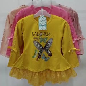 Sweater anak perempuan impor SALE