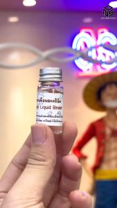 กาวติดอะคริลิค น้ำยาเชื่อมอะคริลิค น้ำยาประสาน ไร้คราบ แห้งเร็ว