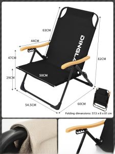 Portable Folding Outdoor Camping Beach Chair Stool Fishing Stand Picnic Table Iron Alloy Metal Universal Modern Simple Design