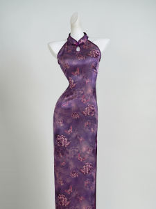 Purple Halter Cheongsam Chinese Style Retro QiPao