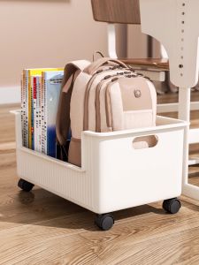 youqin | Mobile Student Storage Shelf