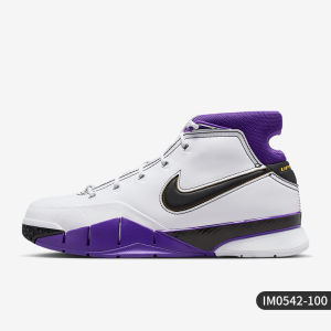 Nike | Giày Bóng Rổ Giảm Sốc và Tiếng Ồn