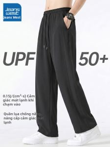 Jeanswest | Sun-Resistant Breathable Loose Straight Pants Summer Lightweight