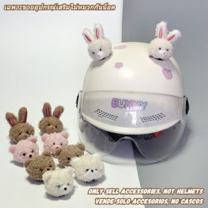 Cute Cat Ear Helmet Decoration Lady Personality Motorcycle  Bike woman Rider 3D Pointed Ears+Lolita Headband+Tail Detachable Washable