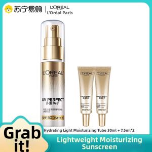 LOréal Paris | LOreal Small Silver Tube Moisturizing Sunscreen UV Protection SPF50+ Isolation Cream Facial Sun Block Beauty Skincare