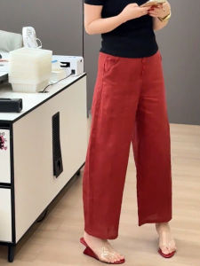 Shalldoer | Korean Style Casual Loose Leggings Womens Pure Color Straight Leg Pants Summer Fashionable Versatile Straight Tube Pants