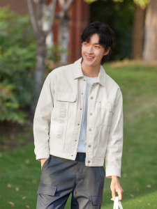 Semir | New Spring Fashionable Print Outdoor Work Jacket