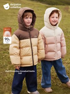 Usbettas | Insulated Windproof Thermal Down Jacket