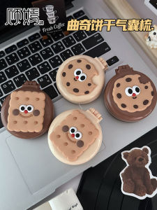 Portable Mini Cartoon Cookie Shape Massage Comb Womens Folding Mirror Comb Inflatable Handle Personal Care Hairbrush