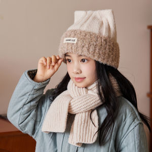 Girls Knitted Woolen Hat And Scarf Set Warmth Autumn Winter Childrens Fashion Casual No Brim round Top Thickened Foldable Hat