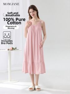 Mom Jane | Nursing Nightgown With Padding