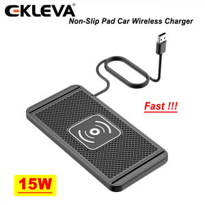 EKLEVA แผ่นซิลิโคนกันลื่นที่ชาร์จไร้สายสำหรับใช้ในรถสำหรับ iPhone 17 16 15 14 Samsung ที่ชาร์จโทรศัพท์ไร้สายในรถยนต์สถานีชาร์จแบบรวดเร็ว