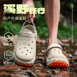 Mens Summer Outdoor Sandals 2025 New Anti-Slip Deodorant Water Shoes Beach Trekking Shoes Clog Style EVA Material Slip-On