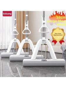 SUOBANG | Efficient Cleaning Dual-Use Mop 2026 No-hand-wash Mop