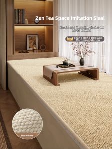 Bamboo-like Waterproof Slip-resistant Carpet
