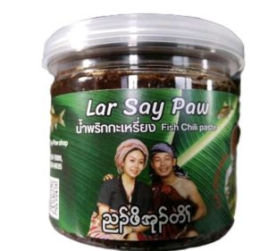 "น้ำพริกกะเหรี่ยง"LarSayPaw...1..box