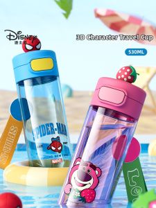School Use Kids Tritan Water Bottle