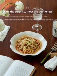 SIYUE | Personal New Style Dinner Plate