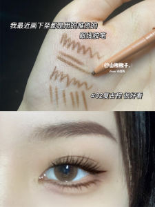 Veecci VEECCI Eyeliner Flat Head Long Lasting Waterproof Not Smudge Eye Shadow Pen Novice Extremely Fine Eyeliner Vizi