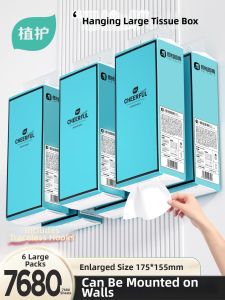 Botare | Convenient Hanging Tissue Paper
