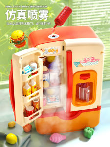 Director Nextroad Pills Same Toy Kids Play House Kitchen Artificial Toddler Mini Refrigerator Baby Girl Three