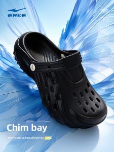 Erke | Breathable Slip-Resistant Sandals