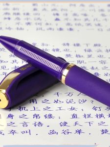 Large Capacity Neutral Pen 0.7mm Carbon Fiber Black Red Blue Green Writing Practice Teacher Recommended Five Thousand Years W-428