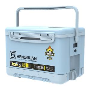 HENG GUAN | Fishing Tackle Box Multipurpose Oxygen Supply Insulated