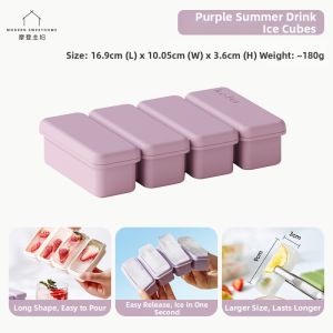 MODERN SWEETHOME | Household Food-grade Silicone Ice Mold