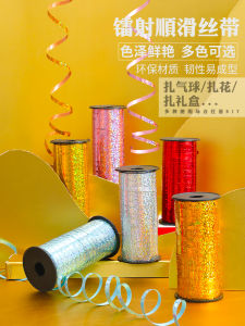 Laser Cut Colorful Ribbon Balloon Tie Wedding Decoration Festive Party Arrangement Outdoor  Trend Angel Fly Brand