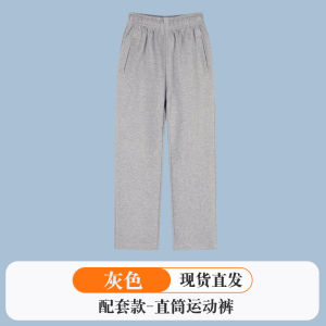 แจ็คเก็ตเด็กสีแดงม่วง แจ็คเก็ตสีเทา ซิป แจ็คเก็ตสีเทา แจ็คเก็ตเด็ก แจ็คเก็ตฤดูใบไม้ผลิ แจ็คเก็ตฤดูใบไม้ร่วง แจ็คเก็ตฤดูหนาว แจ็คเก็ตฤดูร้อน