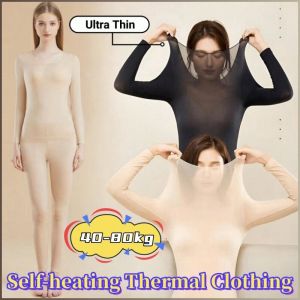 Warm Clothing Soft Warm Jacket Coconut Essential Oil Keep Warm Hemmed Non-marking Fit Adult Females 保暖打底衫