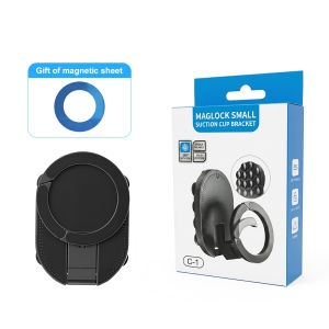 3-in-1 Magnetic Phone Holder Suction Cup Carabiner Magnetic Stand Desktop Stand for Smartphone Glass Windows Mirrors Laptops
