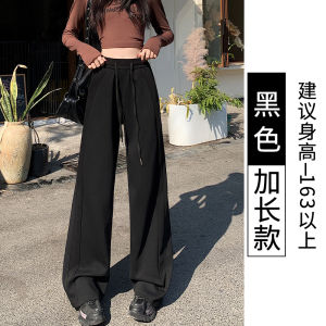 Quần Thể Thao Cạp Cao Màu Trắng Bạc Phong Cách Mỹ Cho Nữ Mùa Xuân Hè Quần Ống Rộng Rộng Rãi Thoải Mái