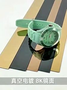 5 Meter Mirror Stainless Steel Decorative Strip for Wall Ceiling Ceramic Tile Waistline Decor Edge Line Wainscoting-5m