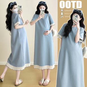 QUGUOGUO | Maternity Summer Dress Loose Fit Short Sleeve