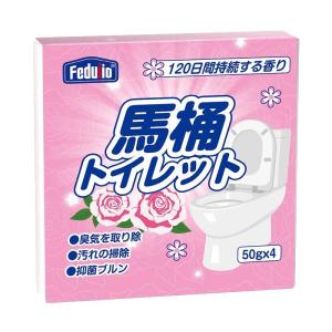 FEDUIIO | Deodorizing Stain Removal Toilet Bowl Cleaner Block